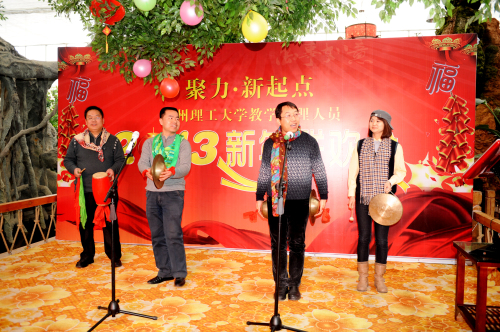 㡪УнѧԱ2013
